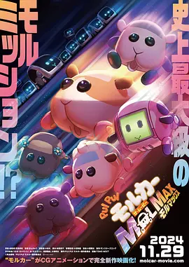 色91视频